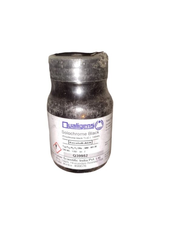 QUALIGENS Erichrome Black T 25gm (Solochrome Black-T) CAS NO 1787-61-7
