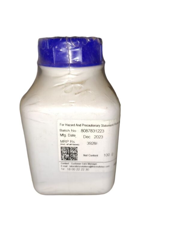 QUALIGENS Ammonium Molybdate Tetrahydrate 100gm Assay 98.0-102.0% CAS NO 12054-85-2 - Image 2