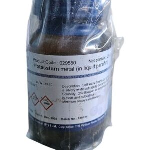 CDH Potassium Metal 25gm Assay (iodometric) 99.5%