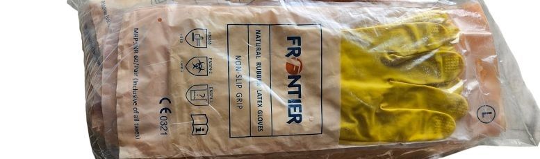 Rubber Hand Gloves 12inch (Pack of 1 Pair)
