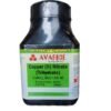 Copper Nitrate 500GM LR MAKE AVARICE