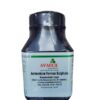 AVARICE Ammonium Ferric Sulphate 500GM ( CAS 7783-83-7)
