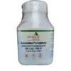 Ammonium Persulphate LR 500 GM MAKE AVARICE