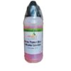Bromo Thymol Blue Indicator Solution LR 125 ML MAKE AVARICE