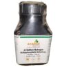 diSodium Hydrogen Orthophosphate Anhydrous 500gm Assay (acidimetric dried subs.) 98.0% CAS 7558-79-4 MAKE AVARICE