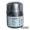 MERCK Silver Nitrate 25GM CAS 7761-88-8