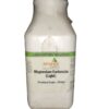 AVARICE Magnesium Carbonate Basic Light 250gm Assay (As Mg; Complexometric) 24.0% CAS NO 39409-82-0
