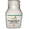 AVARICE Potassium Chloride 500gm Assay (Argentometric) 99.0% CAS NO 7447-40-7