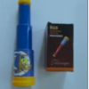 Telescope Small