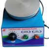 Laboratory Sealed Hot Plate Size 20cm ISO Certified